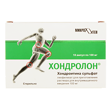Хондроксид Артра мазь для наружного применения 5 % 30 г 1 шт - купить ...