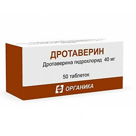 дротаверин инструкция по применению цена отзывы цена дротаверин инструкция по применению цена отзывы цена