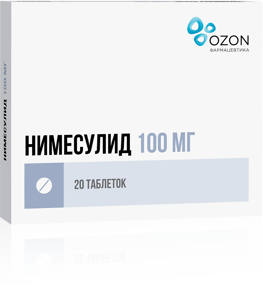 Нимесулид таблетки 100 мг 20 шт - купить, цена и отзывы, Нимесулид ...