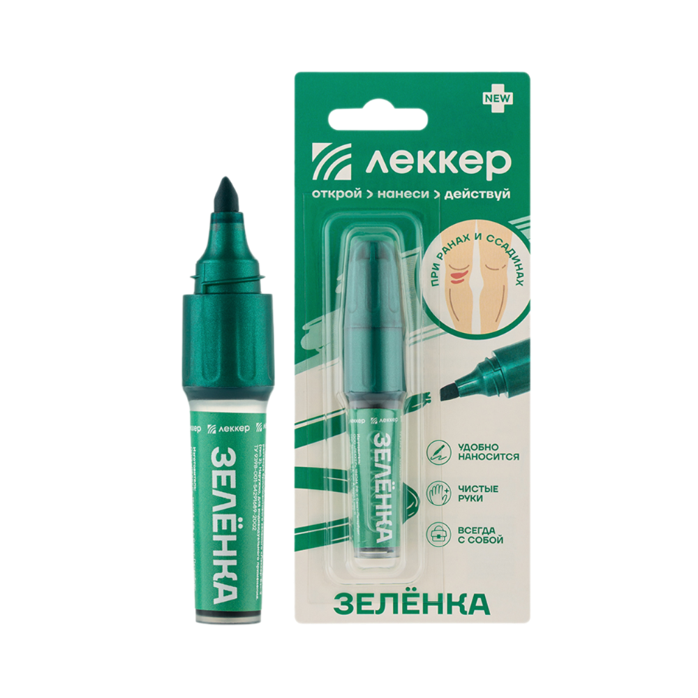 Бриллиантовый зеленый раствор спиртовой Зеленка леккер 1% 5 мл 1 шт -  купить, цена и отзывы, Бриллиантовый зеленый раствор спиртовой Зеленка  леккер 1% 5 мл 1 шт инструкция по применению, дешевые аналоги,