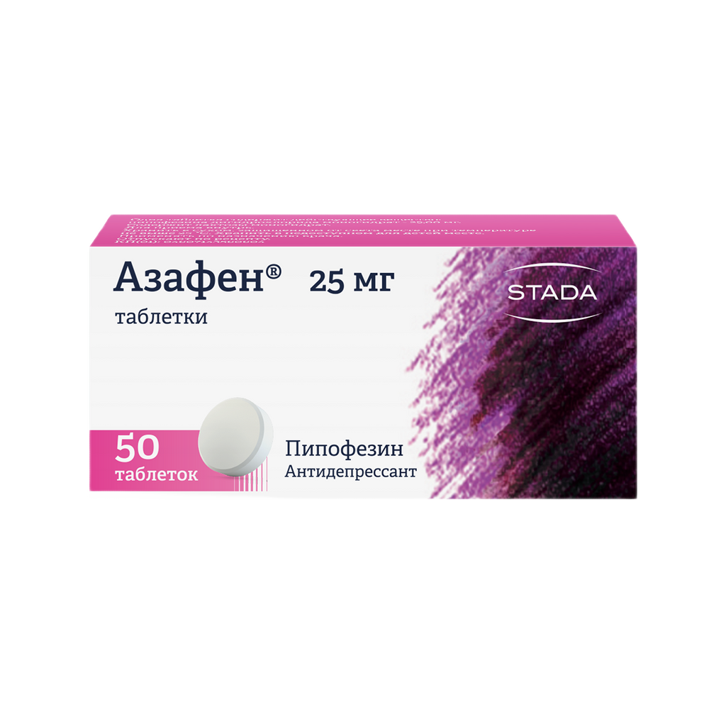 Азафен - Купить, Цена, Доставка И Отзывы, Азафен Инструкция По.