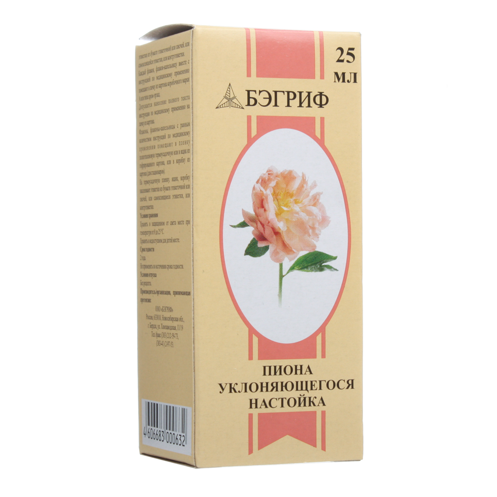 Пиона уклоняющегося настойка 25 мл 1 шт - купить, цена и отзывы, Пиона ...