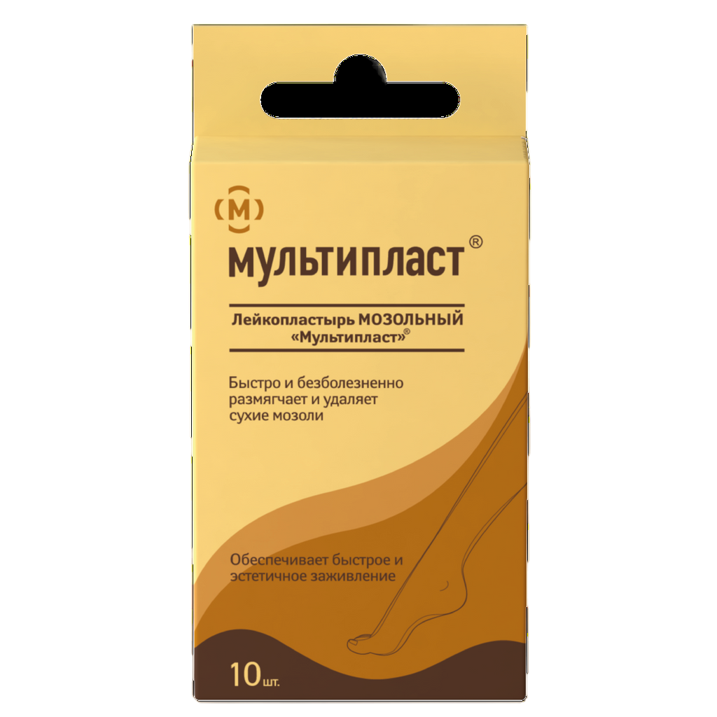 Пластырь Мультипласт набор мозольных пластырей 10 шт - купить, цена и  отзывы, Пластырь Мультипласт набор мозольных пластырей 10 шт инструкция по  применению, дешевые аналоги, описание, заказать в Пензе с доставкой на дом
