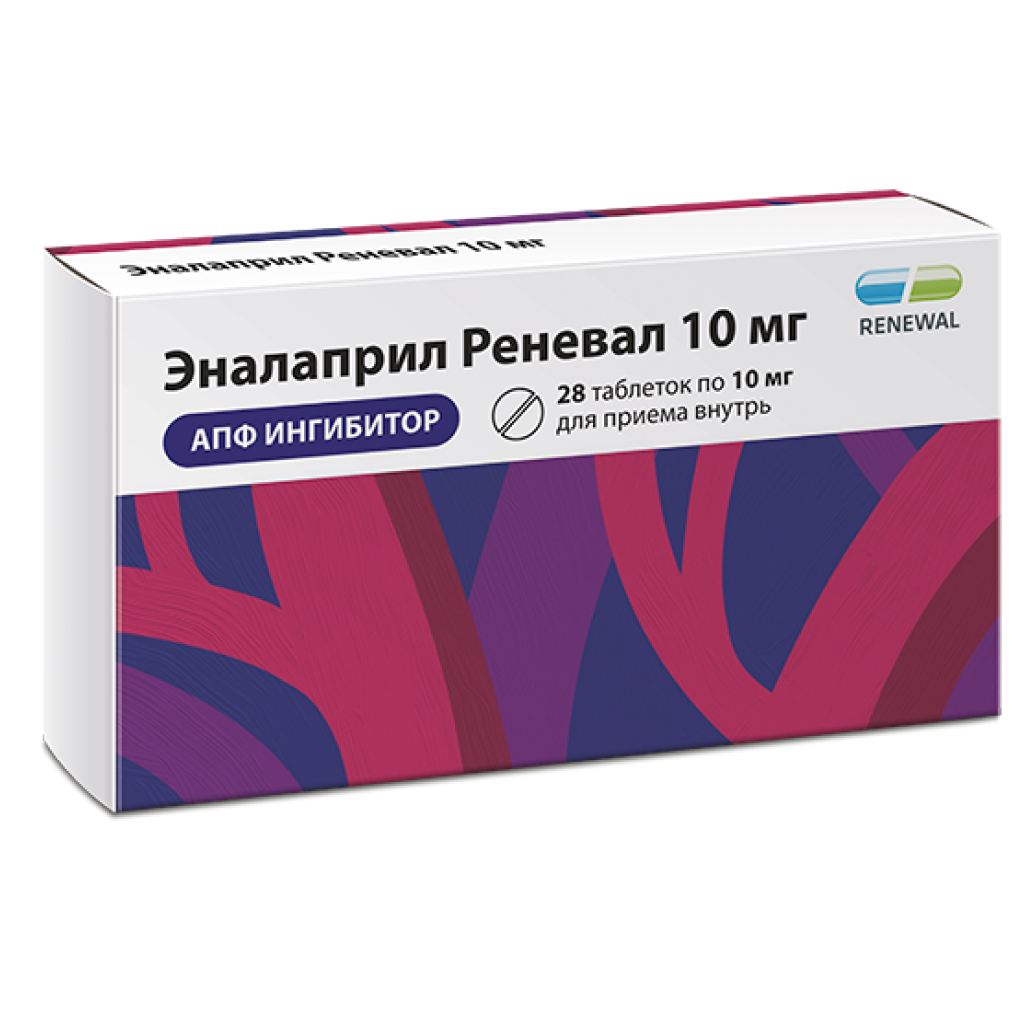 Эналаприл Renewal - купить, цена, доставка и отзывы, Эналаприл Renewal  инструкция по применению, дешевые аналоги, описание, заказать в Москве с  доставкой на дом - СБЕР ЕАПТЕКА
