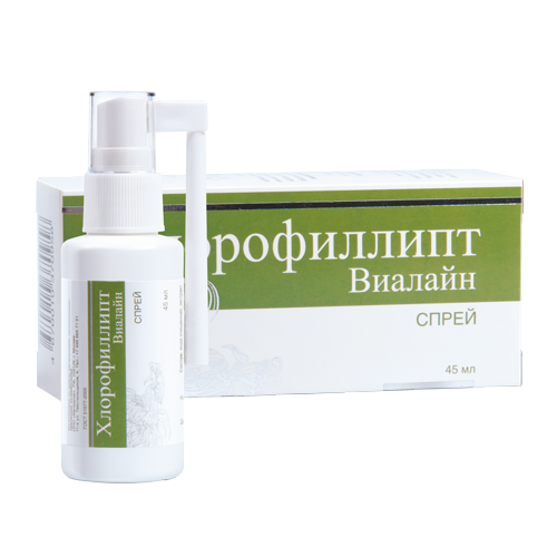 Холагол - Купить, Цена, Доставка И Отзывы, Холагол Инструкция По.