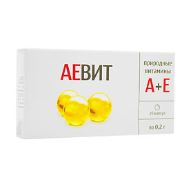 аевит инструкция по применению для детей отзывы аевит инструкция по применению для детей отзывы