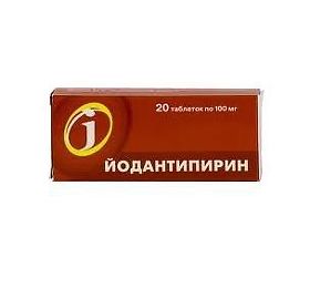 йодантипирин инструкция по применению для детей йодантипирин инструкция по применению для детей