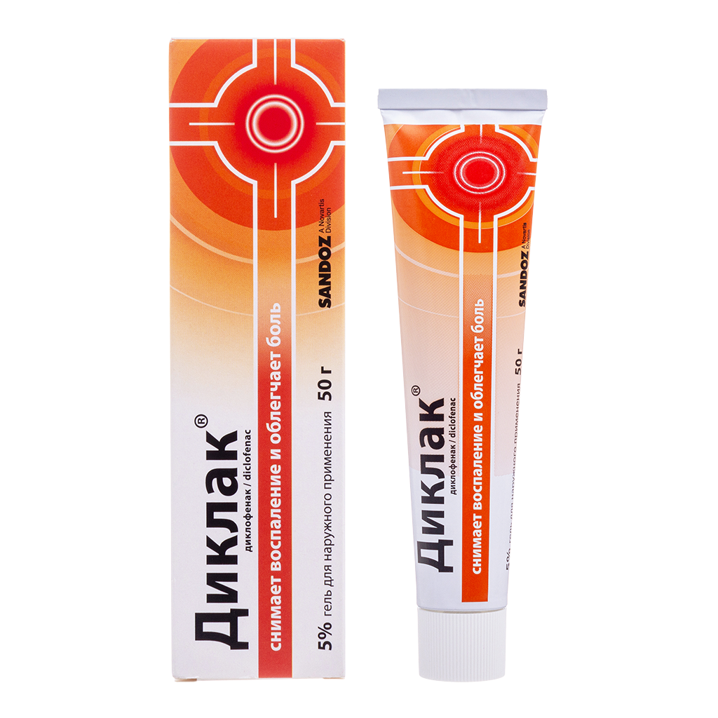 Диклак - купить, цена, доставка и отзывы, Диклак инструкция по применению, дешевые аналоги, описание, заказать в Москве с доставкой на дом - ЕАПТЕКА