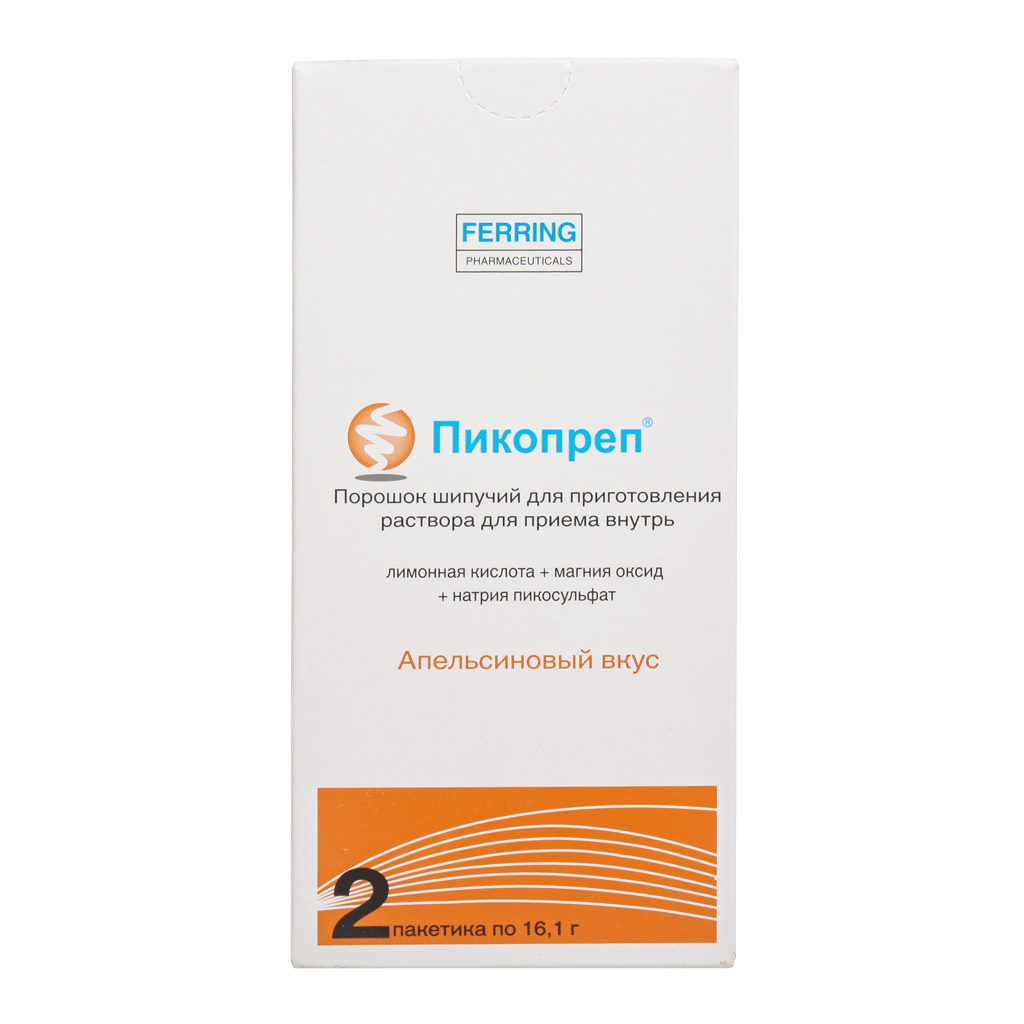 пикопреп отзывы. пикопреп. пикопреп производитель. пикопреп схема подготовки. слабительное пикопреп.