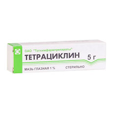 Отзывы о применении тетрациклиновой мази