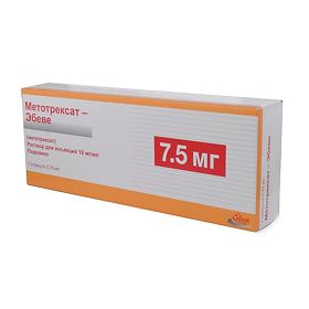 метотрексат инструкция по применению раствор для инъекций метотрексат инструкция по применению раствор для инъекций
