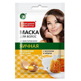 Маски для волос увлажняющие рецепты 49