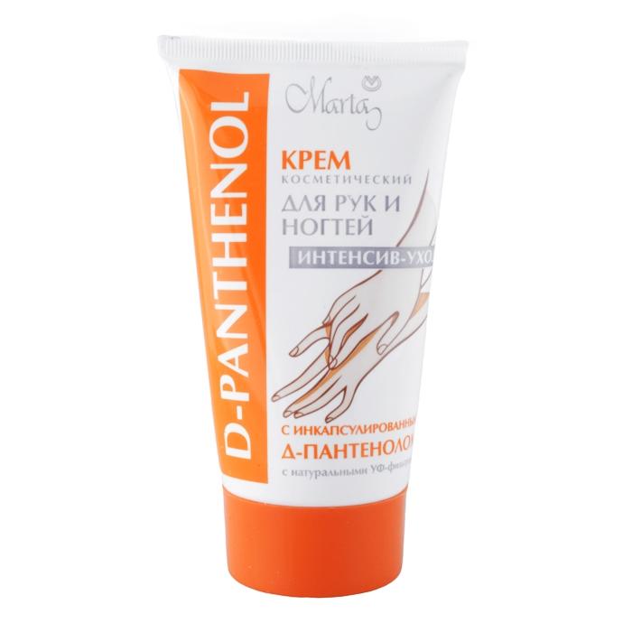 крем для рук с пантенолом. Marta крем для ног пешеход, с антиварикозным эффектом 100 мл. крем март. крем март. крем март.