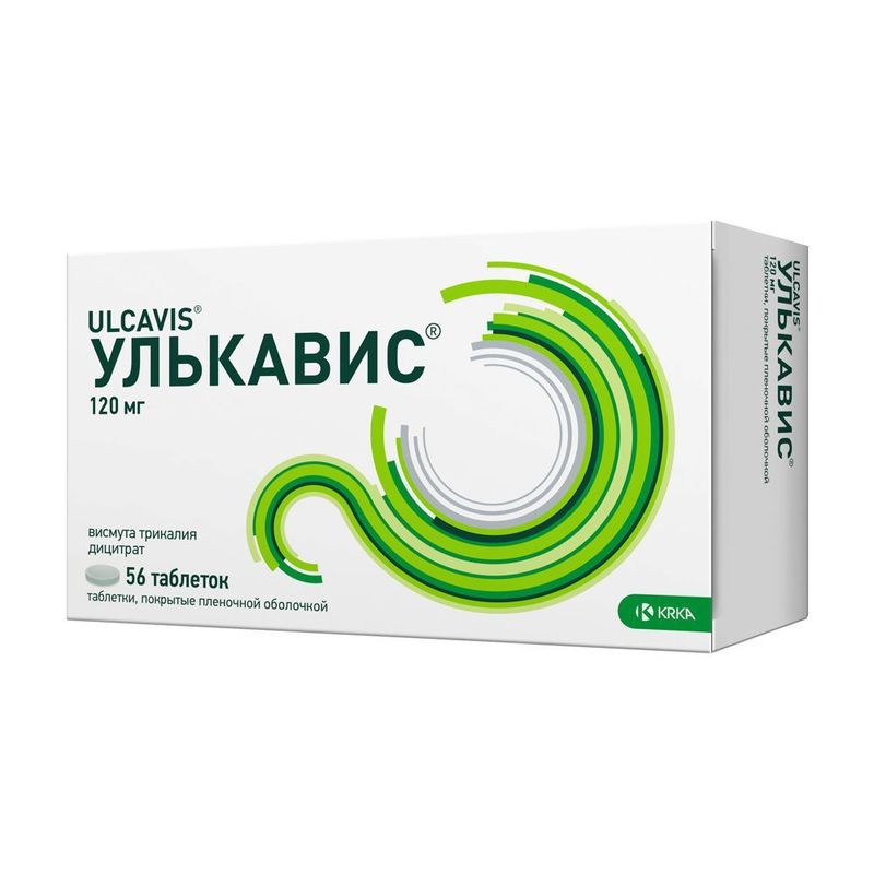 Улькавис таблетки покрыт.плен.об. 120 мг 56 шт - купить, цена и отзывы ...