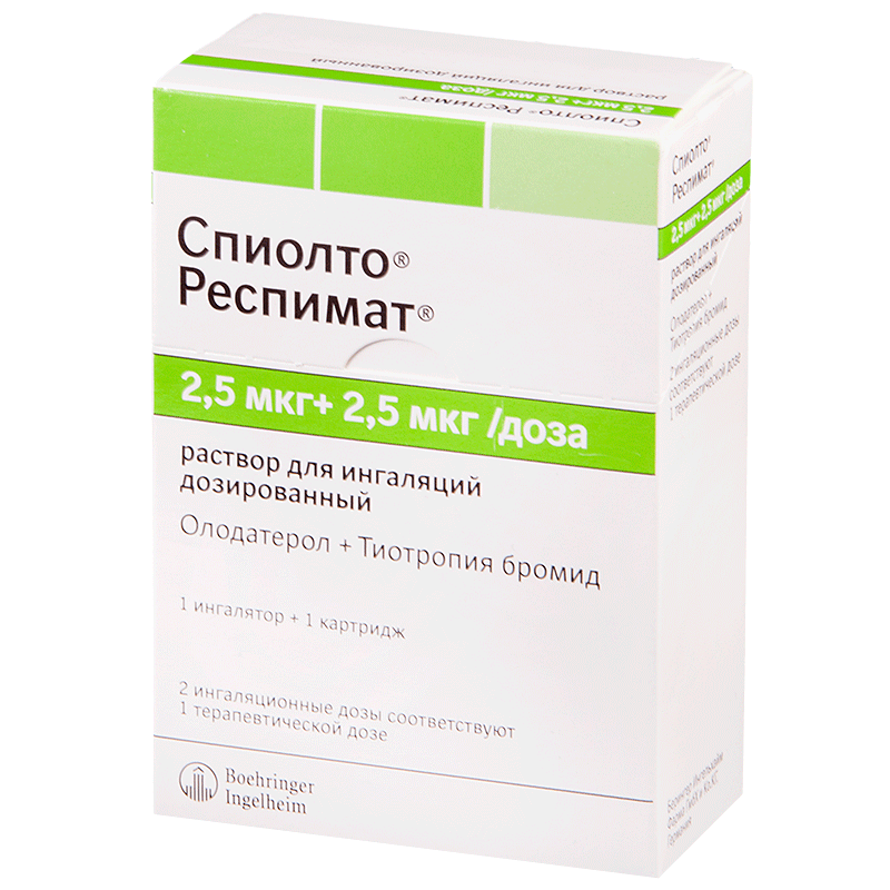 Спиолто респимат ингалятор симферополь Спиолто респимат ингалятор симферополь насадка для зубной щетки cs medica 561