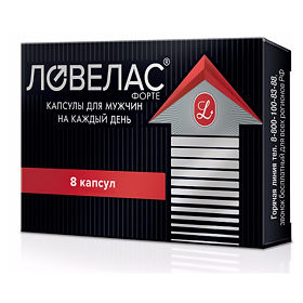 ловелас инструкция по применению цена в москве ловелас инструкция по применению цена в москве