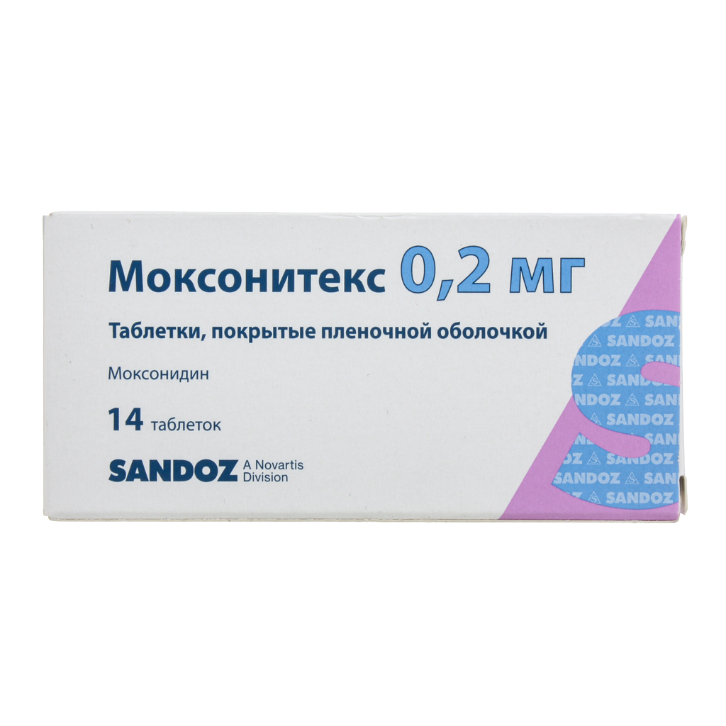 Моксонитекс 0.2 аналоги. Таблетки моксонитекс 0.2. моксонитекс таб. п/о плен. 0,2 мг №28. моксонитекс сандоз. моксонитекс таб.п/о 0,4мг №28.