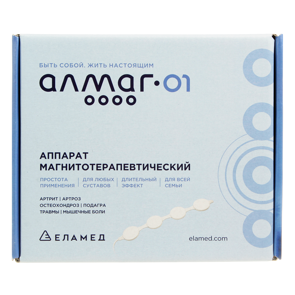 Аппарат магнитотерапии Алмаг-01 1 шт - купить, цена и отзывы, Аппарат  магнитотерапии Алмаг-01 1 шт инструкция по применению, дешевые аналоги,  описание, заказать в Липецке с доставкой на дом