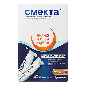 смектит диоктаэдрический 3 г инструкция по применению смектит диоктаэдрический 3 г инструкция по применению