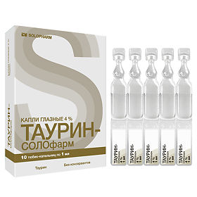 Таурин-СОЛОфарм капли глазные 4 % 1 мл тюбик-капельница, 10 шт - купить, цена и отзывы, Таурин-СОЛОфарм капли глазные 4 % 1 мл тюбик-капельница, 10 шт инструкция по применению, дешевые аналоги, описание, заказать в Москве с доставкой на домLogo of EaptekaElements/Icons/sale/normalElements/Icons/sprinkler/normalElements/Icons/doctor-bag/normal CopyElements/Icons/nose/normalElements/Icons/cistit/normalElements/Icons/sprinkler/normalElements/Icons/more/normal