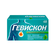 Гевискон Таблетки Жевательные Мятные 24 Шт - Купить, Цена И Отзывы.