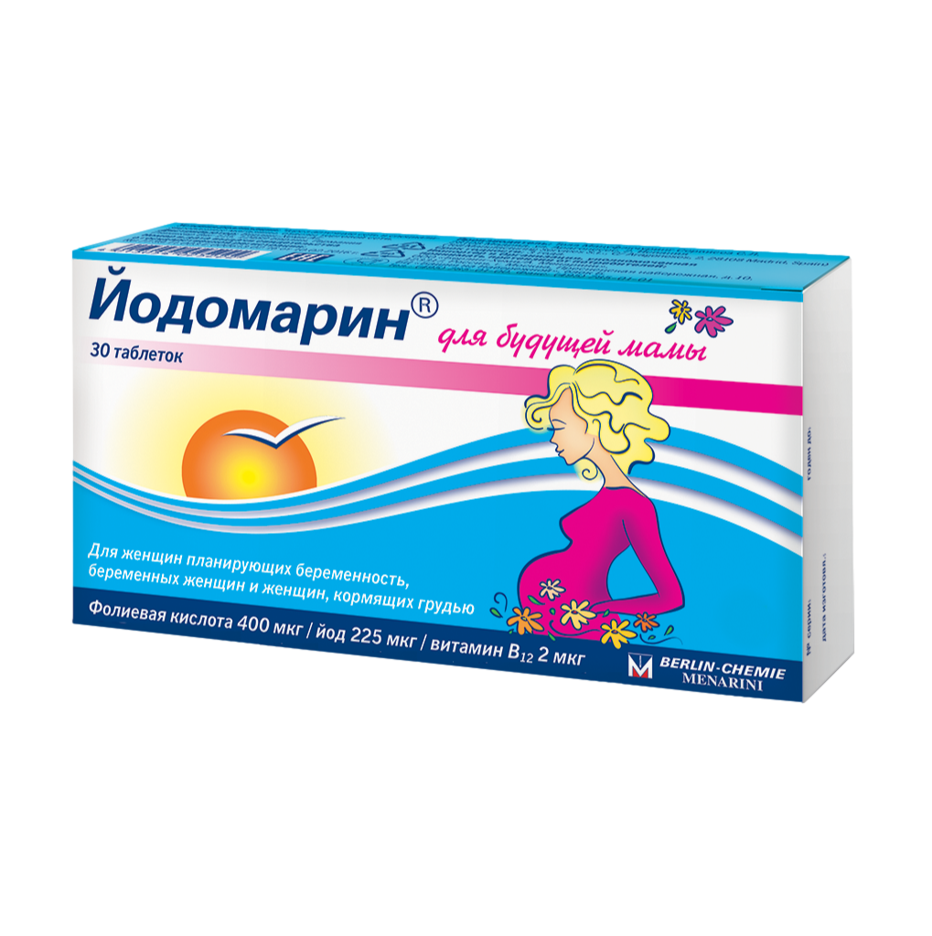 Йодомарин для будущей мамы таблетки массой 140 мг 30 шт - купить, цена и  отзывы, Йодомарин для будущей мамы таблетки массой 140 мг 30 шт инструкция  по применению, дешевые аналоги, описание, заказать