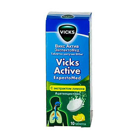 викс актив шипучие таблетки инструкция Отзыв о таблетки шипучие vicks activ expectomed | лекарство.