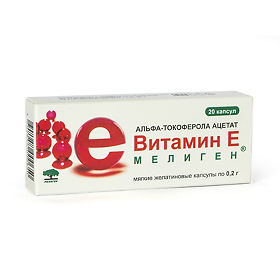 токоферол инструкция по применению в капсулах цена токоферол инструкция по применению в капсулах цена