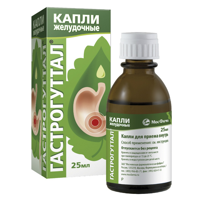 Гастрогуттал - купить, цена, доставка и отзывы, Гастрогуттал инструкция по применению, дешевые аналоги, описание, заказать в Москве с доставкой на дом - ЕАПТЕКА