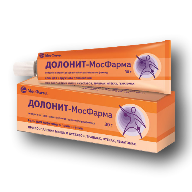 Преимущества