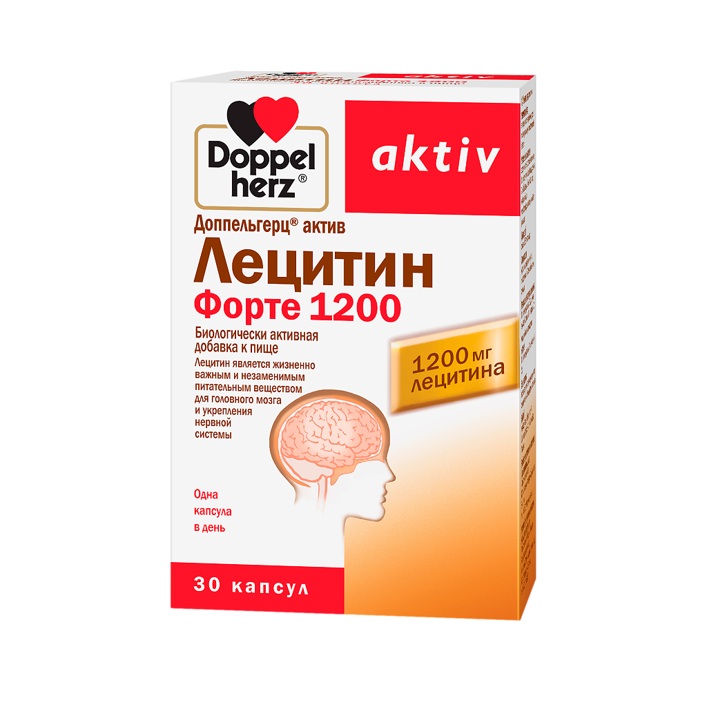 Доппельгерц Актив Лецитин - Купить, Цена И Отзывы, Доппельгерц.