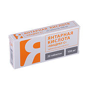 янтарная кислота отзывы инструкция Бад янтарная кислота | отзывы покупателей.