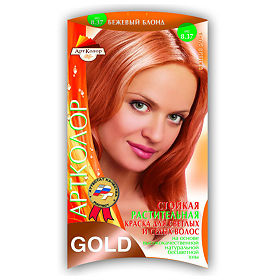 Артколор Gold Растительная краска - купить, цена и отзывы, Артколор Gold Растительная краска инструкция по применению, дешевые аналоги, описание, заказать в Москве с доставкой на домLogo of EaptekaElements/Icons/sale/normalElements/Icons/sprinkler/normalElements/Icons/doctor-bag/normal CopyElements/Icons/nose/normalElements/Icons/cistit/normalElements/Icons/no-hair/normalElements/Icons/more/normal
