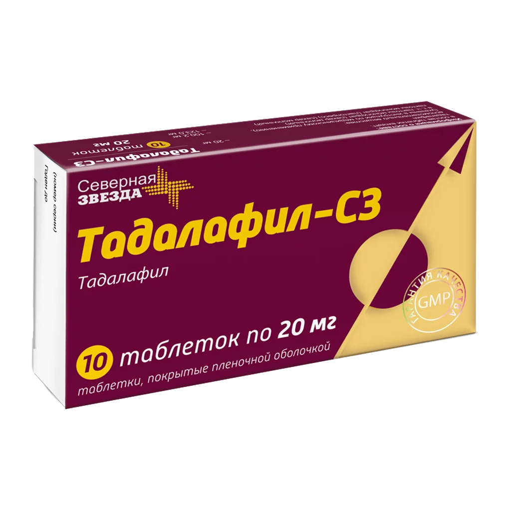 Преимущества