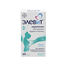 Наташа Королева трусисыз жалаңаш