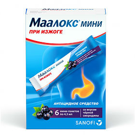 Маалокс Мини пакетики 4,3 мл вкус черной смородины, 6 шт. - купить, цена и отзывы, Маалокс Мини пакетики 4,3 мл вкус черной смородины, 6 шт. инструкция по применению, дешевые аналоги, описание, заказать в Москве с доставкой на домLogo of EaptekaElements/Icons/sale/normalElements/Icons/sprinkler/normalElements/Icons/doctor-bag/normal CopyElements/Icons/nose/normalElements/Icons/cistit/normalElements/Icons/sprinkler/normalElements/Icons/more/normal