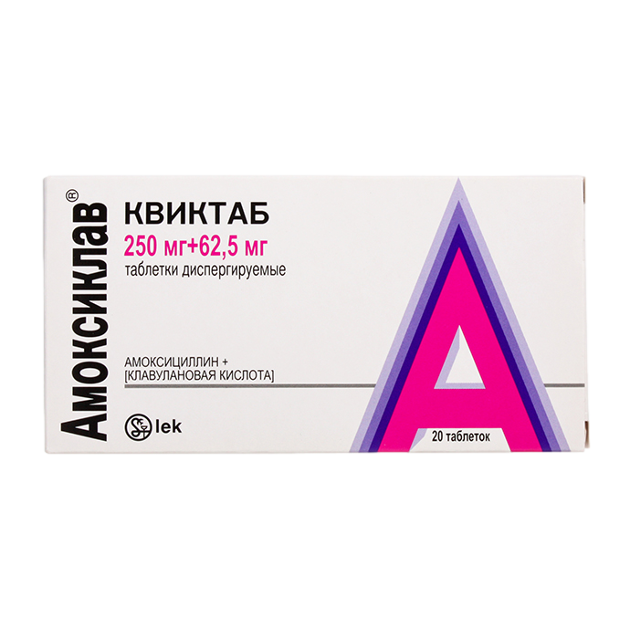 Описание