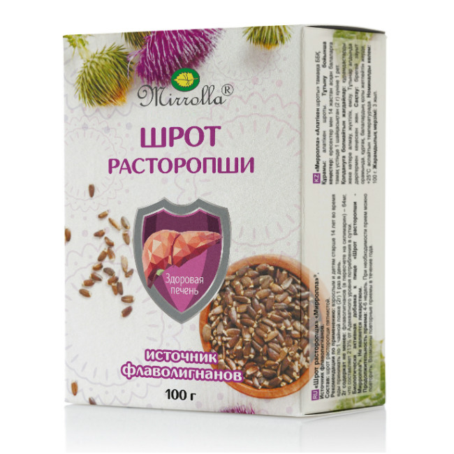 Расторопши Экстракт Купить, Цена В Москве, Расторопши Экстракт.
