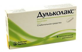 дульколакс инструкция по применению дульколакс инструкция по применению
