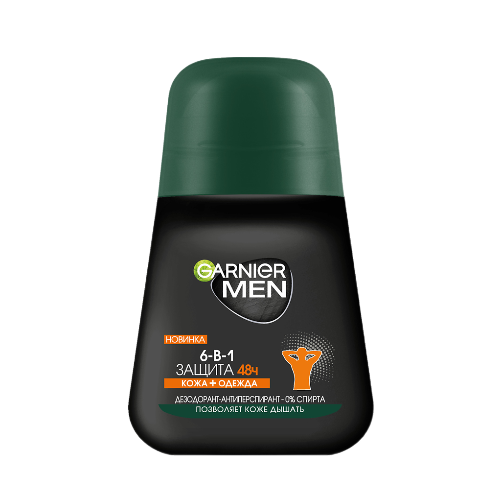 Дезодорант Мужской Купить В Новосибирске