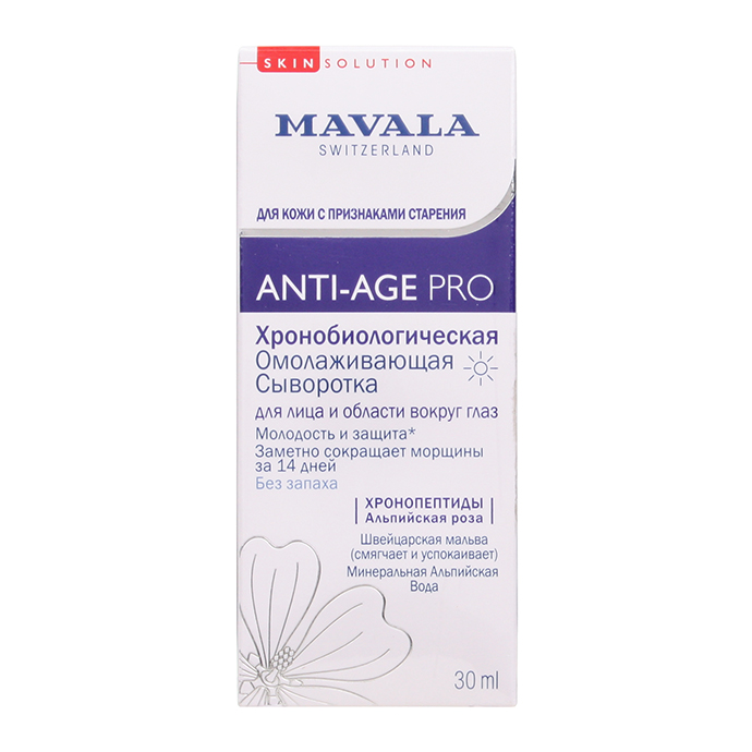 анти эйдж 600 ме капс витамин д3. липотропный фактор таб. кальций хелат таб 60 эвалар. анти-эйдж ликопин капс №30. меланин anti age.