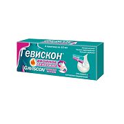 гевискон порошок инструкция по применению цена гевискон порошок инструкция по применению цена