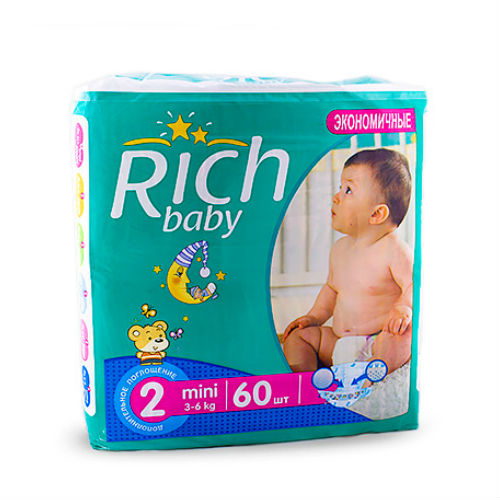 Купить Подгузники В Минске Недорого