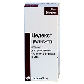 цедекс суспензия инструкция по применению Суспензия цедекс для детей: инструкция по применению, отзывы и цена.