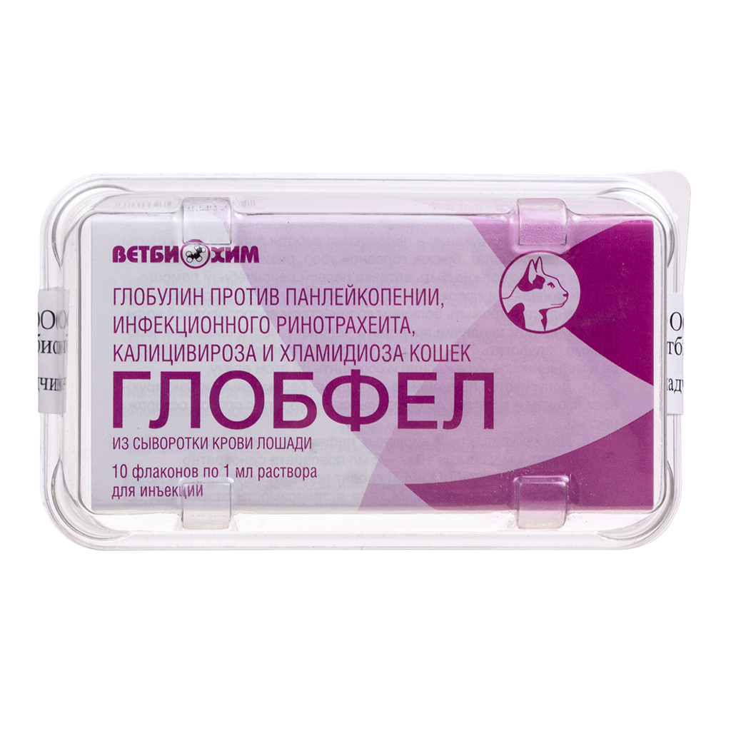 Глобфел-4 - купить, цена и отзывы, Глобфел-4 инструкция по применению,  дешевые аналоги, описание, заказать в Москве с доставкой на дом