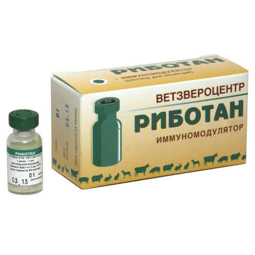 Какие еще вещества содержит Риботан