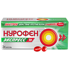 Средства для лечения боли, температуры Нет купить в Москве, цена и отзывы, Средства для лечения боли, температуры Нет заказать в Москве с доставкой на дом из интернет-аптеки EAPTEKA.RU