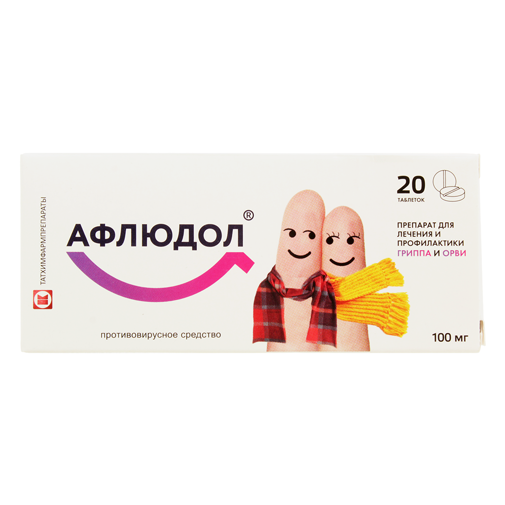 Умифеновир инструкция. Афлюдол таблетки взрослым. Противовирусные препараты афлюдол. Афлюдол инструкция по применению таблетки взрослым. П/плен/об.