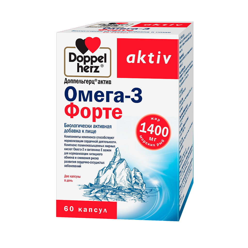Омега-3 от Доппельгерц - купить, цена и отзывы, Омега-3 от Доппельгерц ...
