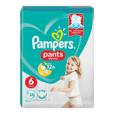 pampers pants 176